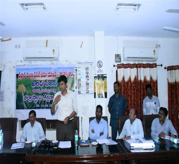 Rajanna Sircilla District                                                                                                                                                                                                                                  - Crop Cutting Expts.,                                                                                                                                   - PMFBY District level Training programme                                                                                                                                                                                                                         - dt.13/09/2019          